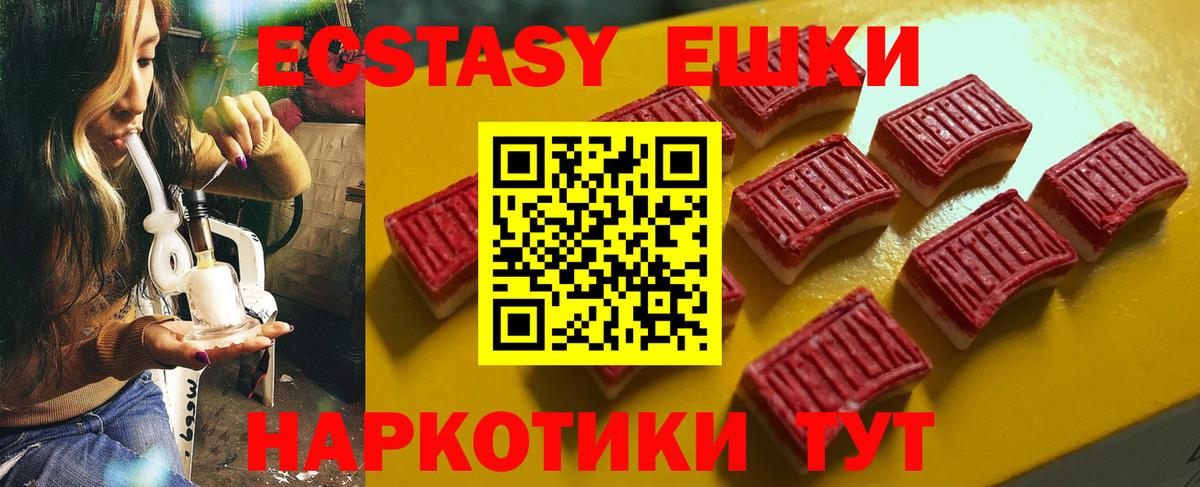 Марихуана  Гашиш  Нефтеюганск  Вход с VPN  Меф МЯУ МЯУ   Где купить  КОКАИН 