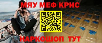 дживик Среднеуральск