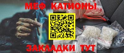 дживик Среднеуральск