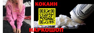 дживик Среднеуральск