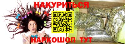 дживик Среднеуральск