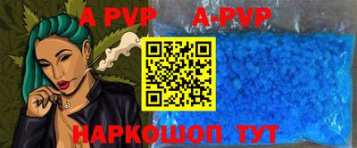 дживик Среднеуральск