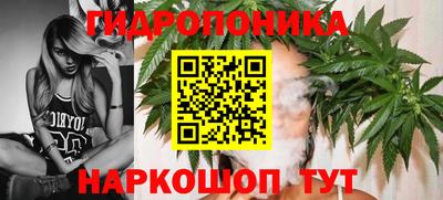 дживик Среднеуральск