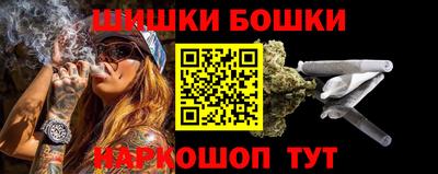 трава Старая Купавна