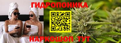 дживик Среднеуральск