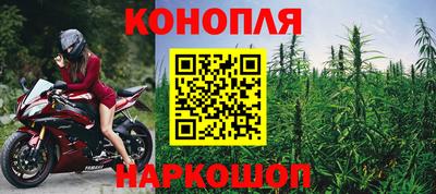 дживик Среднеуральск