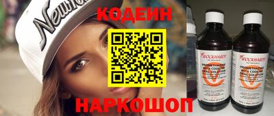 дживик Среднеуральск