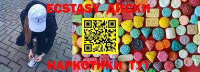 дживик Среднеуральск