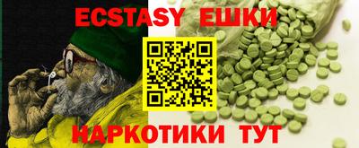 дживик Среднеуральск