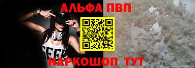 дживик Среднеуральск