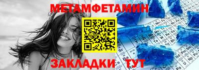 дживик Среднеуральск