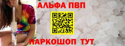 дживик Среднеуральск