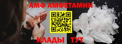дживик Среднеуральск