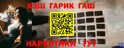 дживик Среднеуральск