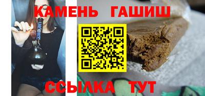 дживик Среднеуральск