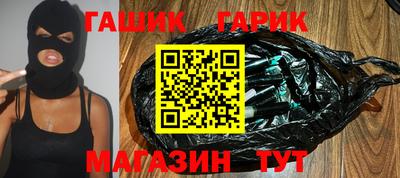 трава Старая Купавна
